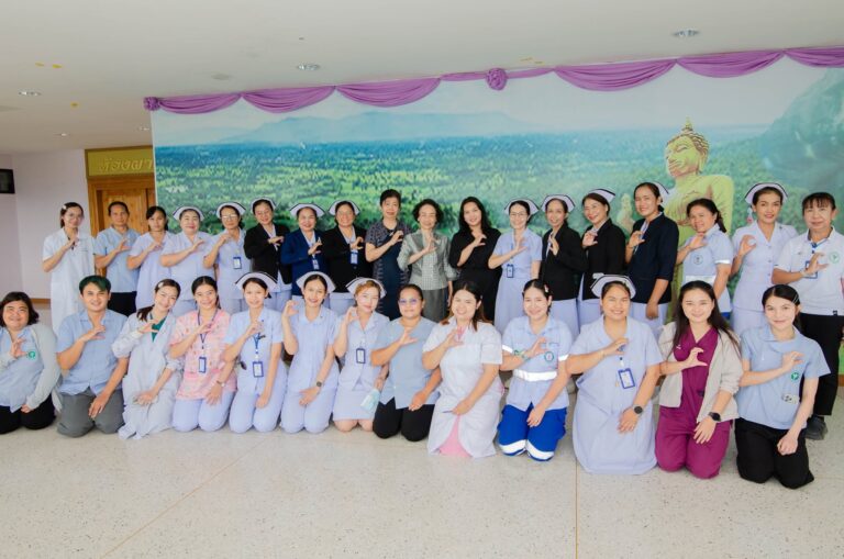 จัดประชุมโครงการพัฒนาศักยภาพพยาบาลวิชาชีพด้านการป้องกันภาวะปอดอักเสบจากการรักษาในโรงพยาบาล (HAP)